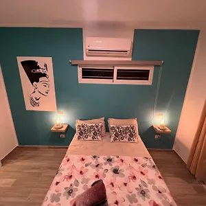 One Presidential Apartamento